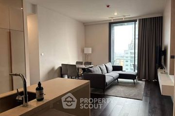 2 Bedroom Condo for rent in LAVIQ Sukhumvit 57, Khlong Tan Nuea, Bangkok near BTS Thong Lo