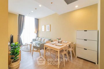 2 Bedroom Condo for rent in The Colony Sukhumvit 11, Khlong Toei Nuea, Bangkok near BTS Nana