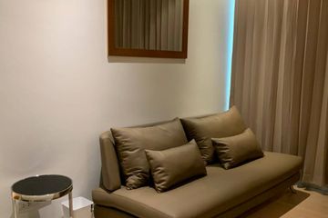 1 Bedroom Condo for sale in Eight Thonglor Residence, Khlong Tan Nuea, Bangkok near BTS Thong Lo