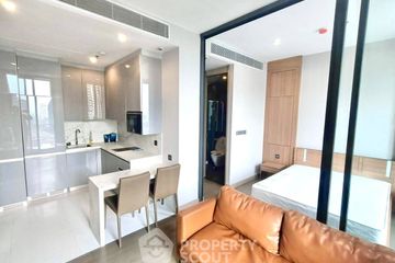 1 Bedroom Condo for rent in The Esse at Singha Complex, Bang Kapi, Bangkok near MRT Phetchaburi