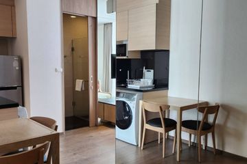 1 Bedroom Condo for rent in Park Origin Phrom Phong, Khlong Tan, Bangkok near BTS Phrom Phong