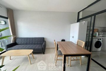 2 Bedroom Condo for rent in Life Sukhumvit 48, Phra Khanong, Bangkok near BTS Phra Khanong