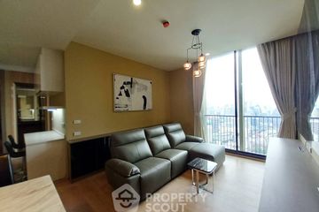 2 Bedroom Condo for rent in The Colony Sukhumvit 11, Khlong Toei Nuea, Bangkok near BTS Nana