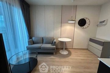 1 Bedroom Condo for rent in NUE District R9, Huai Khwang, Bangkok near MRT Phra Ram 9