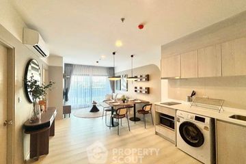 2 Bedroom Condo for rent in Life Sukhumvit 48, Phra Khanong, Bangkok near BTS Phra Khanong