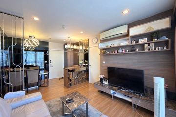 1 Bedroom Condo for rent in The Tree Interchange,  near MRT Tao Poon