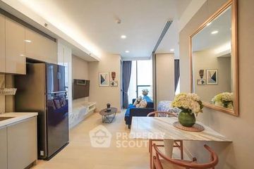 1 Bedroom Condo for rent in Siamese Exclusive Queens, Khlong Toei, Bangkok near MRT Queen Sirikit National Convention Centre