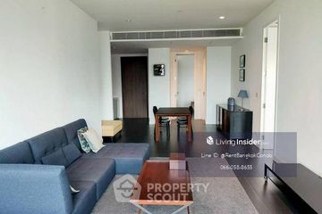 2 Bedroom Condo for rent in 185 Rajadamri, Lumpini, Bangkok near BTS Ratchadamri