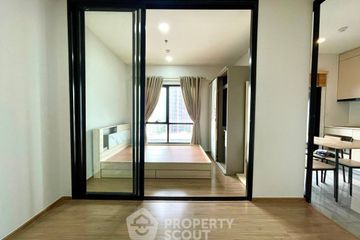 1 Bedroom Condo for sale in Metris Rama 9-Ramkhamhaeng, Hua Mak, Bangkok near MRT Ramkhamhaeng 12