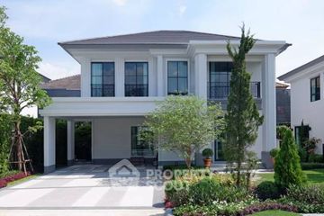 4 Bedroom House for sale in The Niche ID Serithai, Khan Na Yao, Bangkok near MRT Nopparat