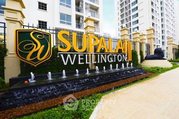 1 Bedroom Condo for sale in Supalai Wellington 2, Huai Khwang, Bangkok near MRT Thailand Cultural Centre