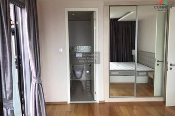 2 Bedroom Condo for rent in H Sukhumvit 43, Khlong Tan Nuea, Bangkok near BTS Phrom Phong