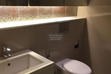 2 Bedroom Condo for rent in H Sukhumvit 43, Khlong Tan Nuea, Bangkok near BTS Phrom Phong