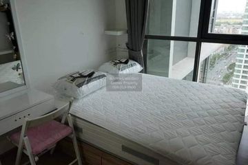 2 Bedroom Condo for rent in Ideo Mobi Phayathai, Thung Phaya Thai, Bangkok near BTS Phaya Thai