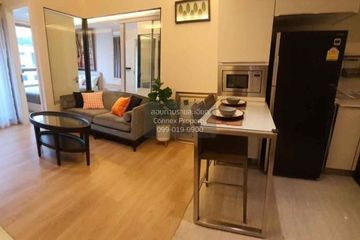 1 Bedroom Condo for rent in H Sukhumvit 43, Khlong Tan Nuea, Bangkok near BTS Phrom Phong