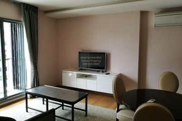 2 Bedroom Condo for rent in H Sukhumvit 43, Khlong Tan Nuea, Bangkok near BTS Phrom Phong