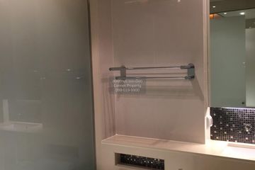 1 Bedroom Condo for rent in The Address Sukhumvit 28, Khlong Tan, Bangkok near BTS Phrom Phong