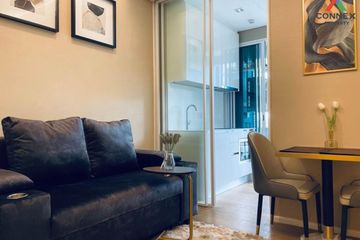 1 Bedroom Condo for rent in The Saint Residences, Chom Phon, Bangkok near MRT Phahon Yothin