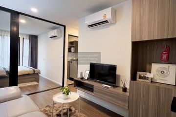 1 Bedroom Condo for rent in The Origin Ramintra 83 Station, Ram Inthra, Bangkok near MRT Synphaet