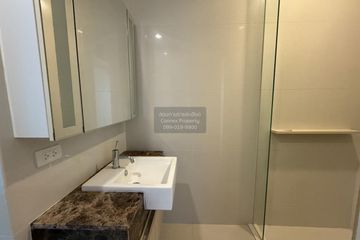 2 Bedroom Condo for rent in 39 by Sansiri, Khlong Tan Nuea, Bangkok near BTS Phrom Phong