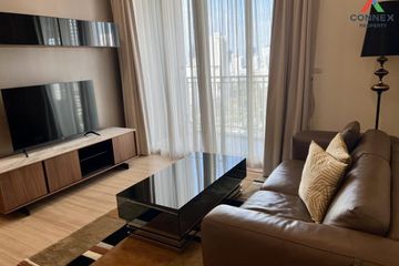 1 Bedroom Condo for rent in 39 by Sansiri, Khlong Tan Nuea, Bangkok near BTS Phrom Phong
