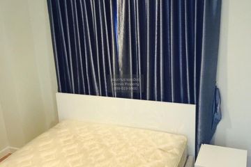 2 Bedroom Condo for rent in Tha Raeng, Bangkok near MRT Vatcharaphon