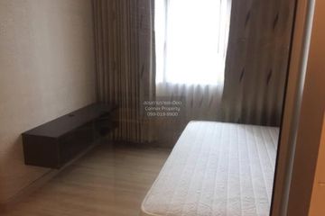 1 Bedroom Condo for rent in Chewathai Ratchaprarop, Makkasan, Bangkok near BTS Victory Monument