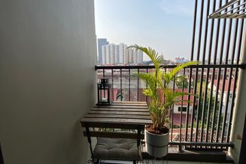 1 Bedroom Condo for rent in Elio Del Nest, Bang Na, Bangkok near BTS Udom Suk