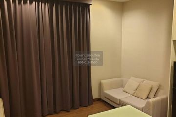 2 Bedroom Condo for rent in Q Asoke, Makkasan, Bangkok near MRT Phetchaburi