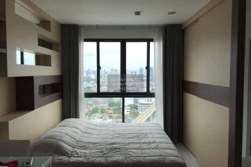 1 Bedroom Condo for rent in Ideo Mobi Wongsawang - Interchange, Bang Sue, Bangkok near MRT Bang Son