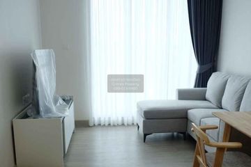 1 Bedroom Condo for rent in Supalai Premier Samsen-Ratchawat, Thanon Nakhon Chai Si, Bangkok near Airport Rail Link Ratchawithi