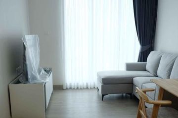 1 Bedroom Condo for rent in Supalai Premier Samsen-Ratchawat, Thanon Nakhon Chai Si, Bangkok near Airport Rail Link Ratchawithi