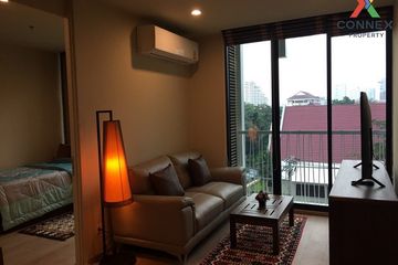 2 Bedroom Condo for rent in Noble Recole, Khlong Toei Nuea, Bangkok near BTS Asoke