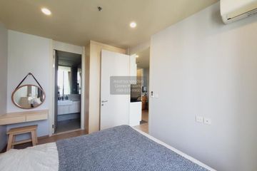 1 Bedroom Condo for rent in Noble Recole, Khlong Toei Nuea, Bangkok near BTS Asoke