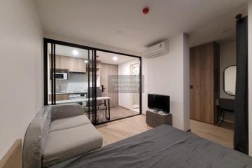 1 Bedroom Condo for rent in ONEDER Kaset, Lat Yao, Bangkok near Airport Rail Link Bang Khen