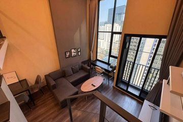 1 Bedroom Condo for rent in KnightsBridge Space Rama 9, Din Daeng, Bangkok near MRT Phra Ram 9