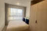 1 Bedroom Condo for rent in THE BASE Bukit, Wichit, Phuket