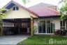 4 Bedroom House for rent in Tha It, Nonthaburi