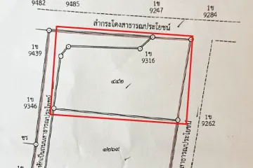 Land for sale in 