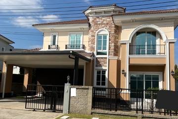 4 Bedroom House for sale in Grandio Ramintra-Wongwaen, Tha Raeng, Bangkok