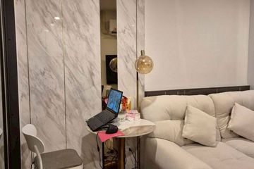 1 Bedroom Condo for sale in The Seed Terre Ratchayothin, Lat Yao, Bangkok near MRT Phahon Yothin