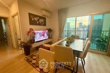 2 Bedroom Condo for Sale or Rent in Noble Revolve Ratchada 2, Huai Khwang, Bangkok near MRT Thailand Cultural Centre