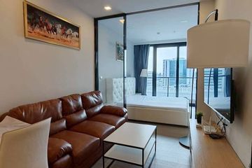 1 Bedroom Condo for sale in One 9 Five Asoke - Rama 9, Huai Khwang, Bangkok near MRT Phra Ram 9