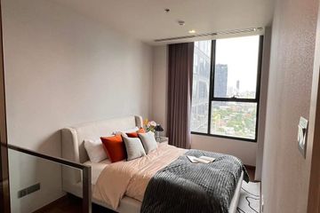 Condo for rent in Ideo Q Sukhumvit 36, Khlong Tan, Bangkok near BTS Thong Lo