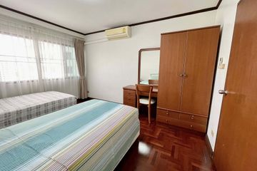 2 Bedroom Condo for rent in Saranjai Mansion, Khlong Toei, Bangkok near BTS Nana