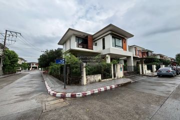 4 Bedroom House for sale in Taling Chan, Bangkok