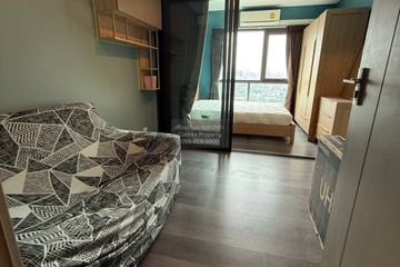 1 Bedroom Condo for sale in The Stage Taopoon Interchange, Bang Sue, Bangkok near MRT Tao Poon