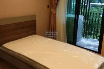 1 Bedroom Condo for sale in Kave Town Space, Khlong Nueng, Pathum Thani