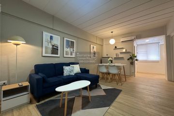 2 Bedroom Condo for sale in NIRAN CITY LADPRAO 101, Khlong Chan, Bangkok