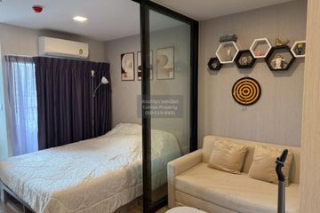 1 Bedroom Condo for sale in Kave TU, Khlong Nueng, Pathum Thani